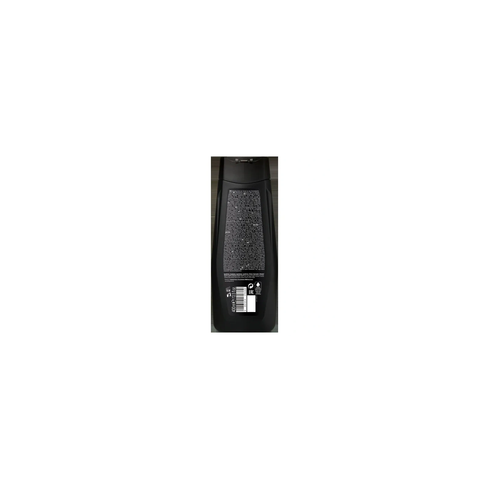 STR8 Game żel pod prysznic odświeżający 400ml 