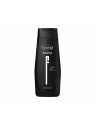 STR8 Faith żel pod prysznic 400ml