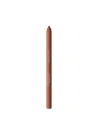 CATRICE Gel Glide Long Lasting Lip Liner konturówka do ust 040 Latte Lines 1,5g