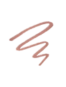 PAESE Tasty Lips kremowa konturówka do ust 01 Cute Nude 0,6g