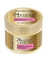 DAX Perfecta 24k Gold & Rose balsam do ciała głęboko odżywczy 300ml
