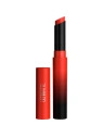 MAYBELLINE Color Sensational Ultimatte szminka 299 2g