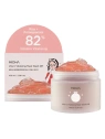 MIDHA Rice To Meet You maseczka do twarzy z Witaminą C i Ryżem 100ml