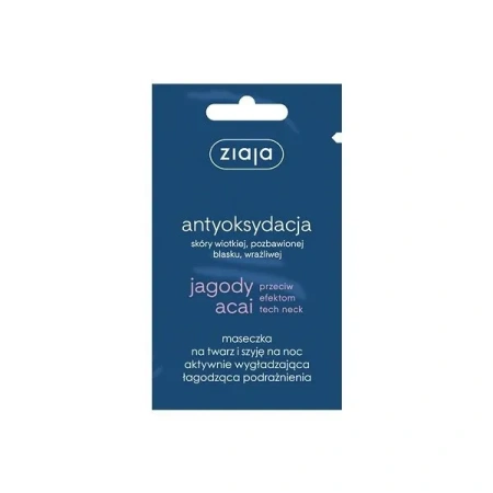 ZIAJA Jagody Acai maseczka aktywnie wygładzajaca na noc 7ml