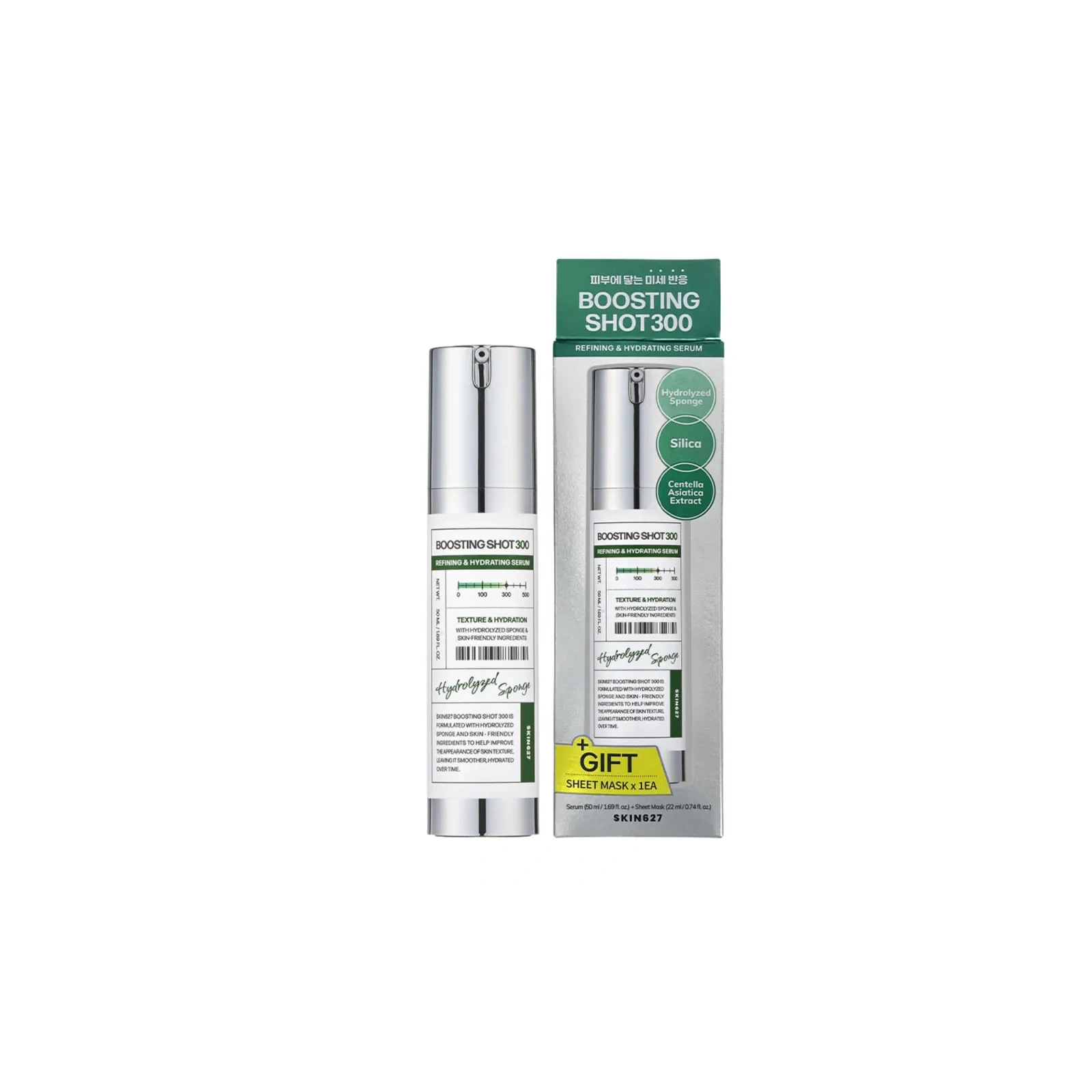 SKIN627 Boosting Shot 300 zestaw serum i maseczka kojąco nawilżająca 50+22ml