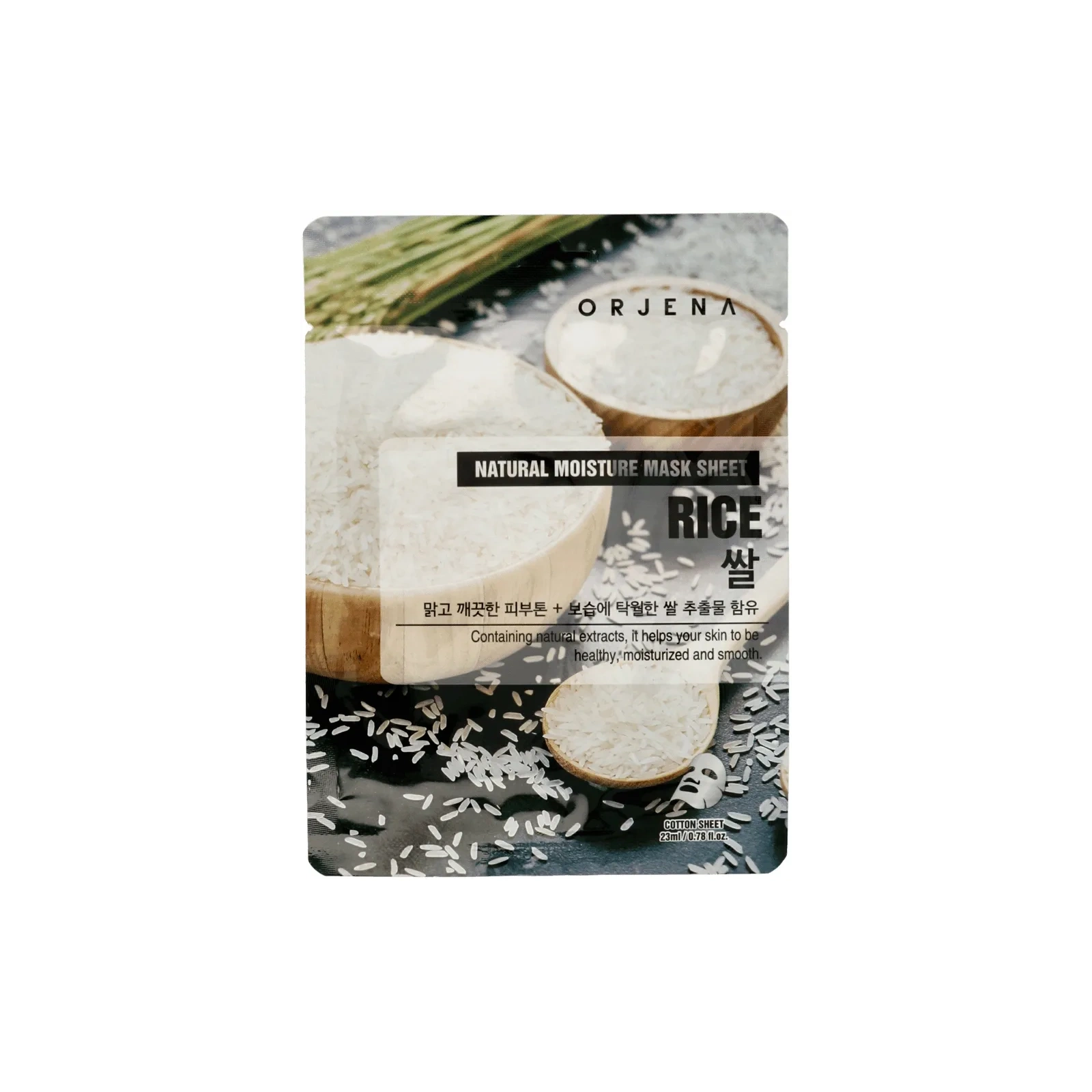 ORJENA Natural Moisture Mask Sheet maska w płacie rozświetlająca Rice