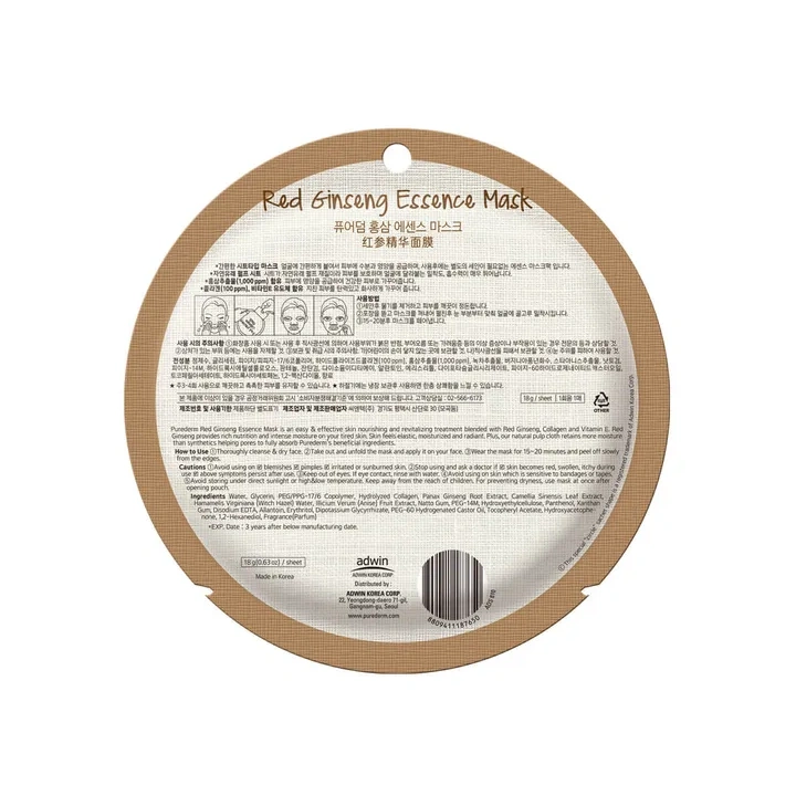 PUREDERM Essence Mask maska do twarzy w płacie Red Ginseng 18g