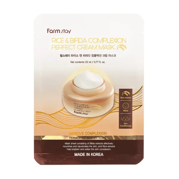 FARMSTAY Rice & Bifida mleczna maska do twarzy w płacie 23ml 
