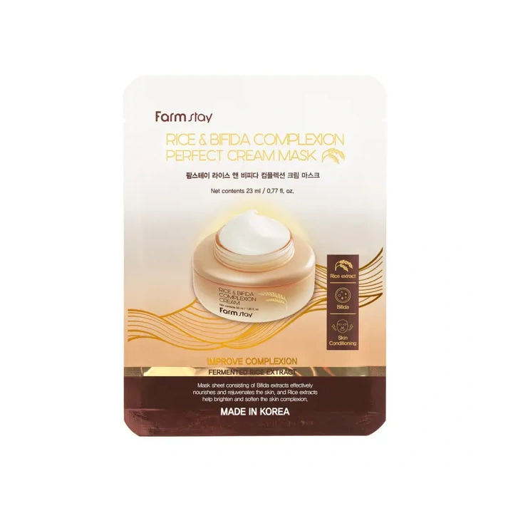 FARMSTAY Rice & Bifida mleczna maska do twarzy w płacie 23ml 