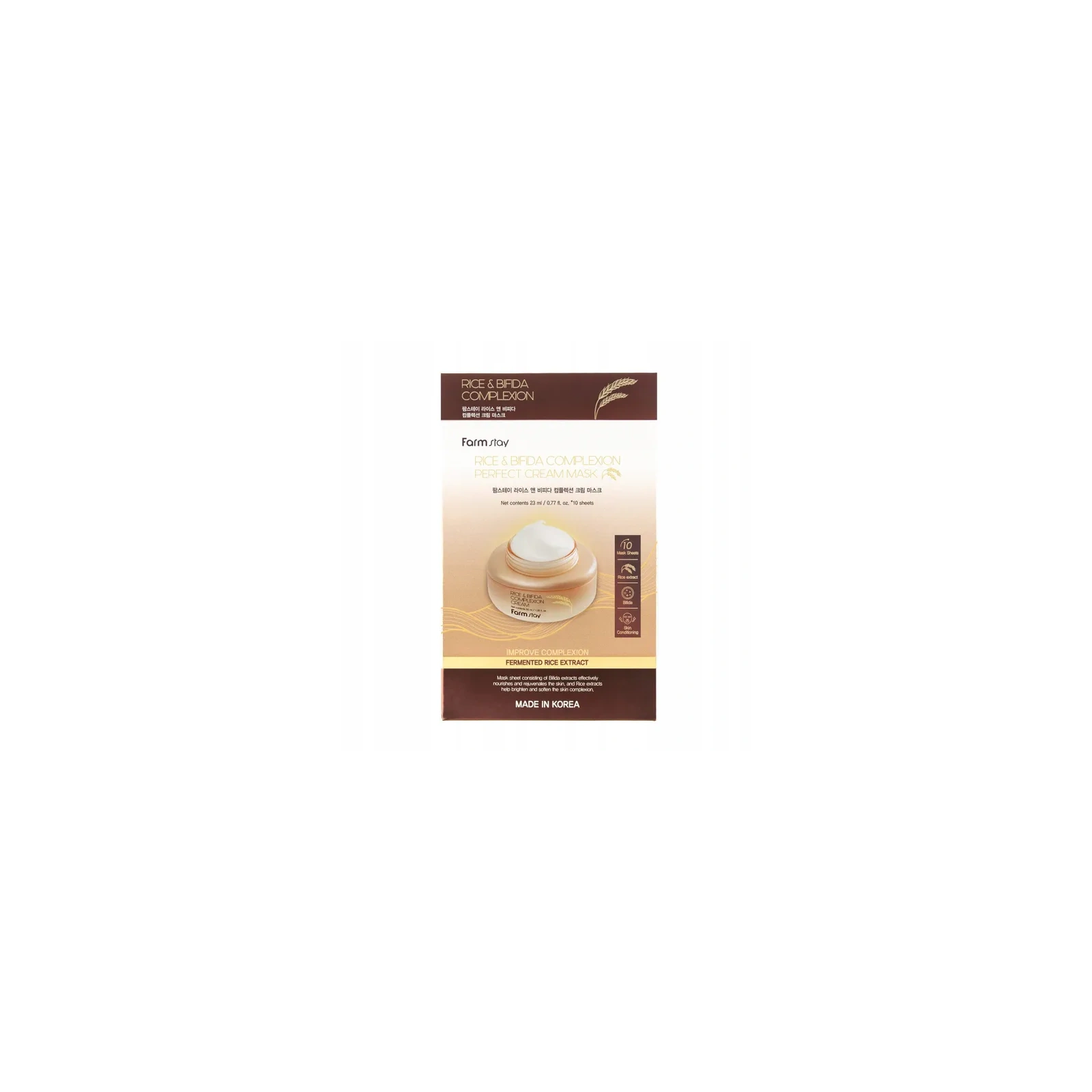 FARMSTAY Rice & Bifida mleczna maska do twarzy w płacie 10x23ml 