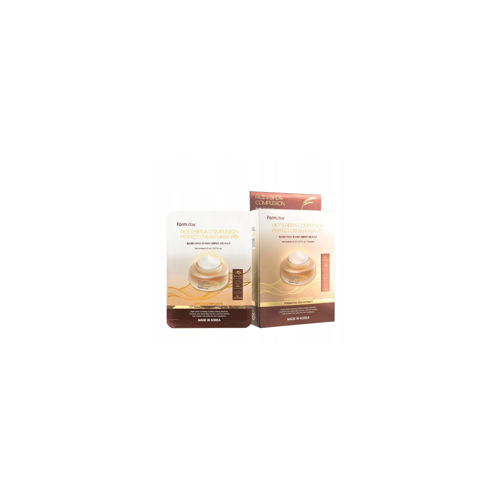 FARMSTAY Rice & Bifida mleczna maska do twarzy w płacie 10x23ml 