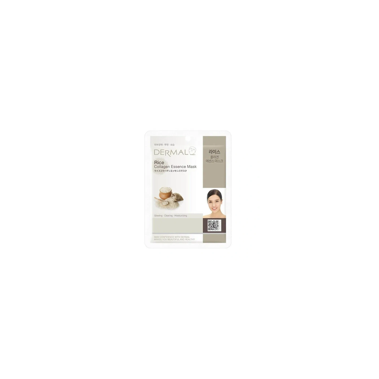 DERMAL Collagen Essence Mask maska do twarzy w płacie Rice 23g 
