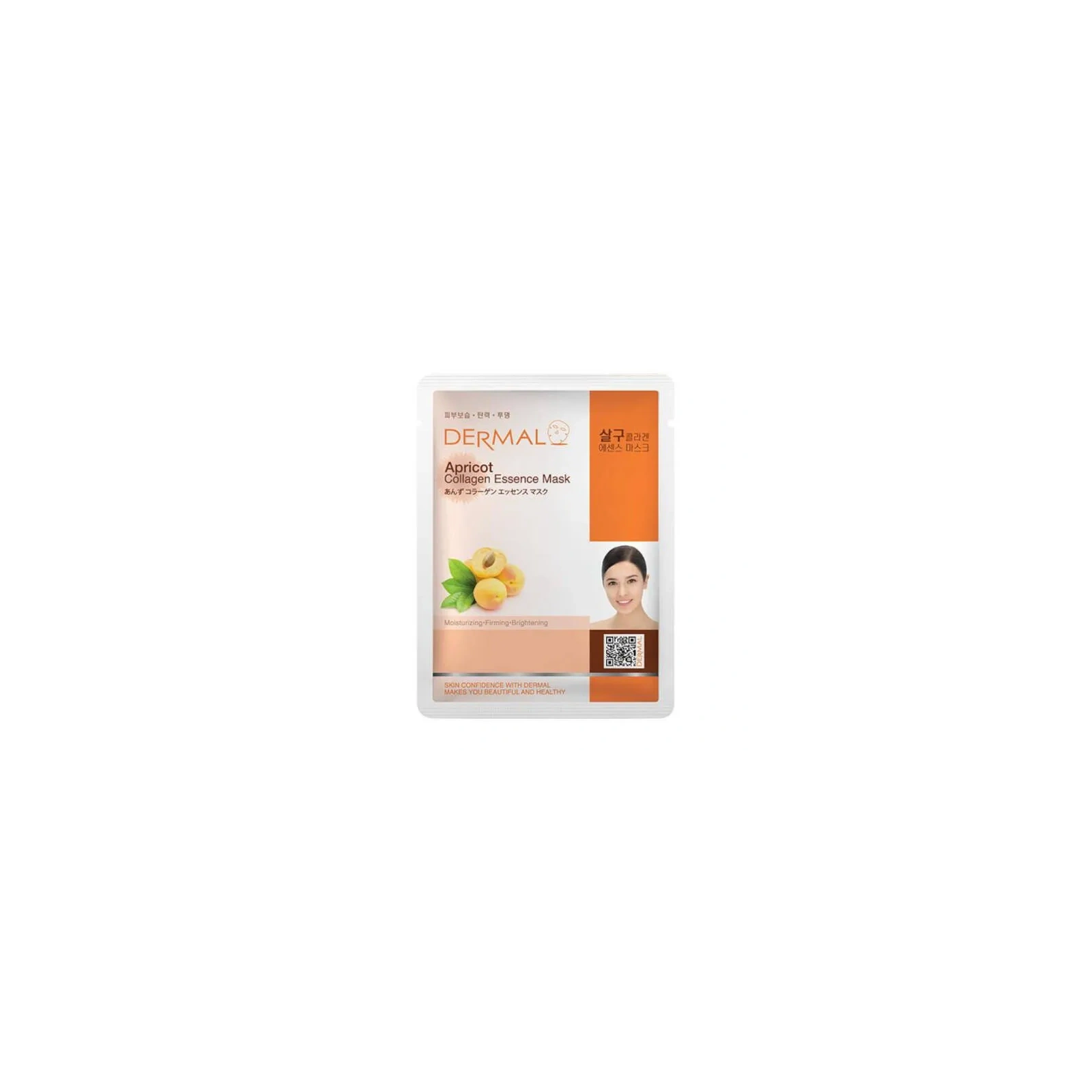 DERMAL Collagen Essence Mask maska do twarzy w płacie Apricot 23g