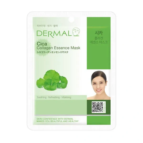Dermal DERMAL Collagen Essence Mask maska do twarzy w płacie Cica 23g — Składniki i ocena