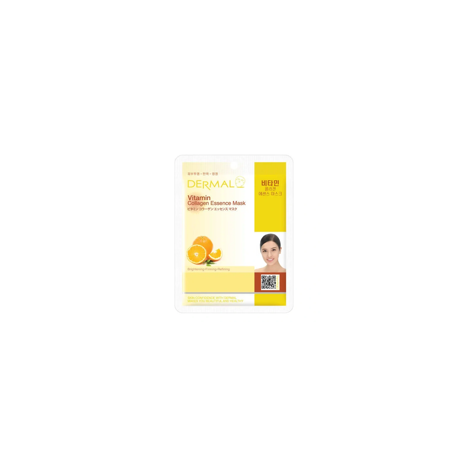 DERMAL Collagen Essence Mask maska do twarzy w płacie Vitamin