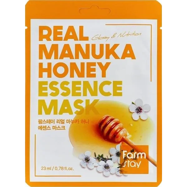 FARMSTAY Real Essence Mask maska do twarzy w płacie Mauka Hiney 23ml 