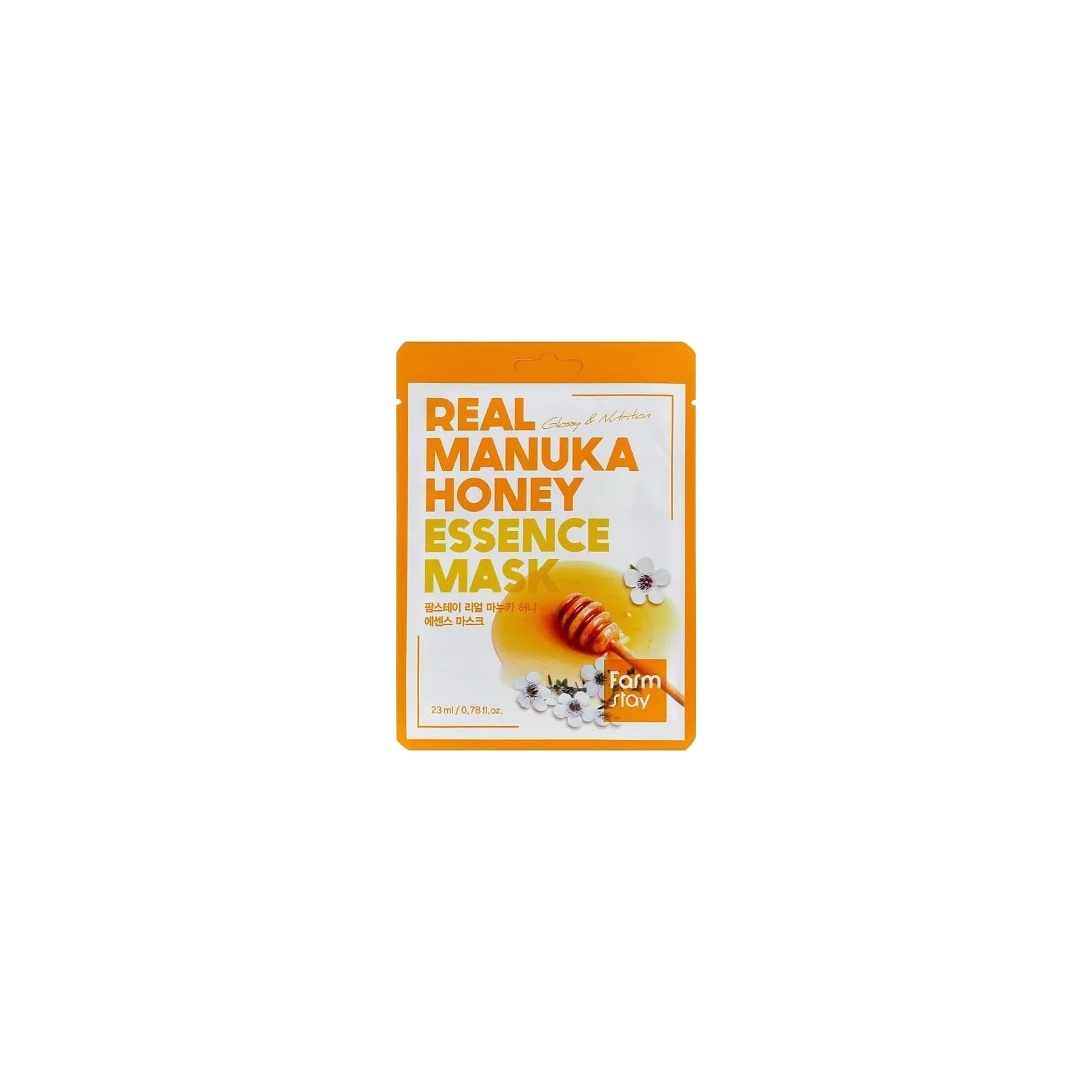 FARMSTAY Real Essence Mask maska do twarzy w płacie Mauka Hiney 23ml 