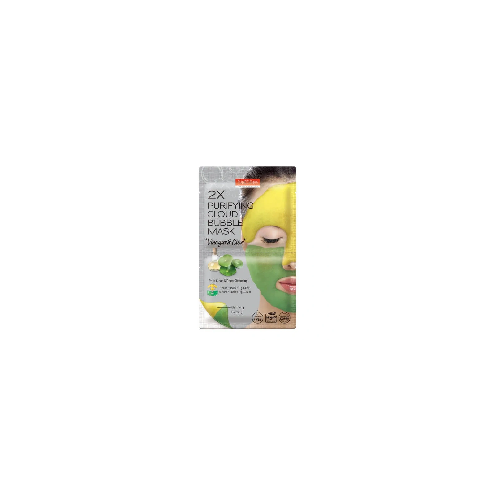 PUREDERM maska do twarzy w płacie 2x Cloud Bubble Mask Yellow & Green 11+12g
