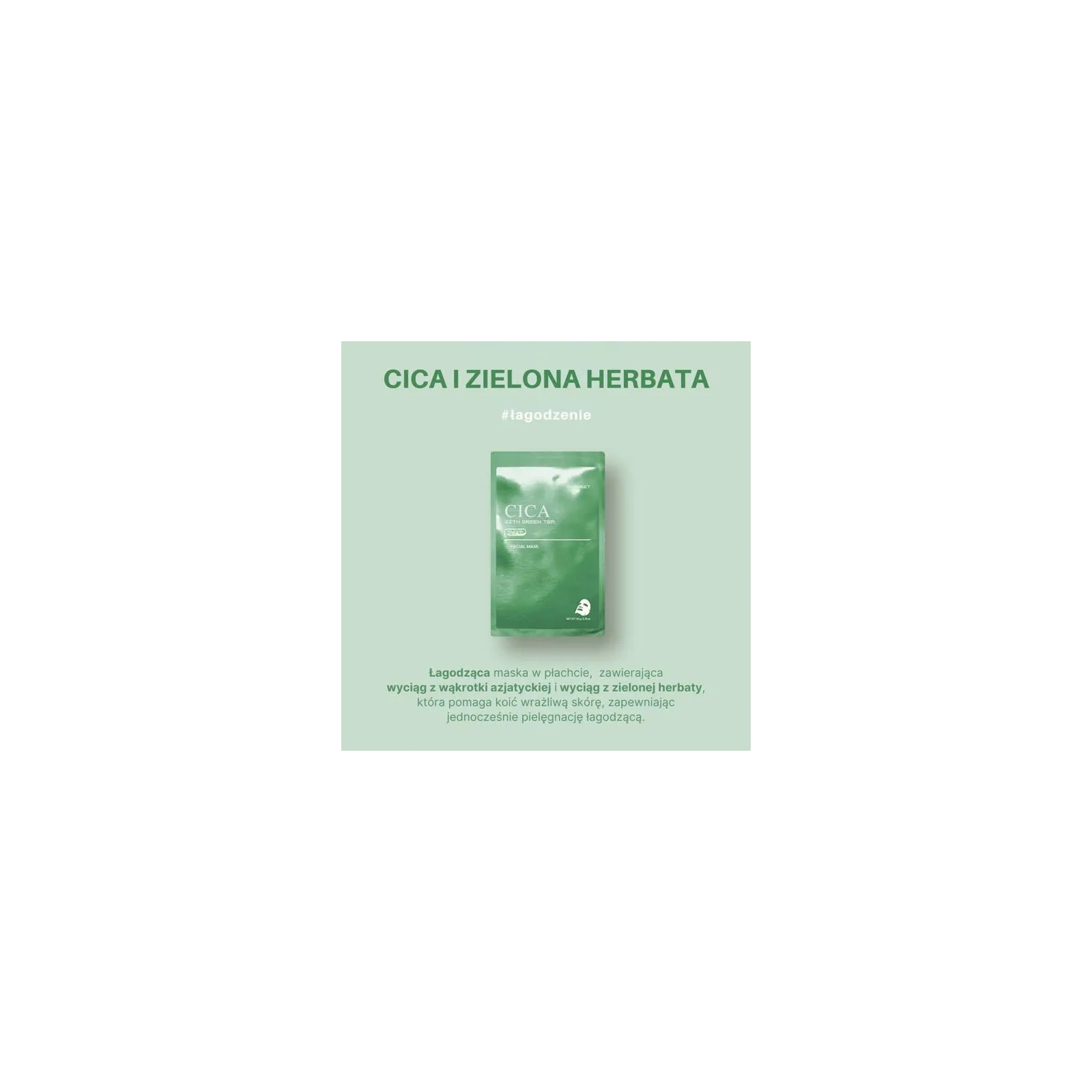 SKIN627 Facial Mask maska do twarzy w płacie Cica & Zielona Herbata 22ml 