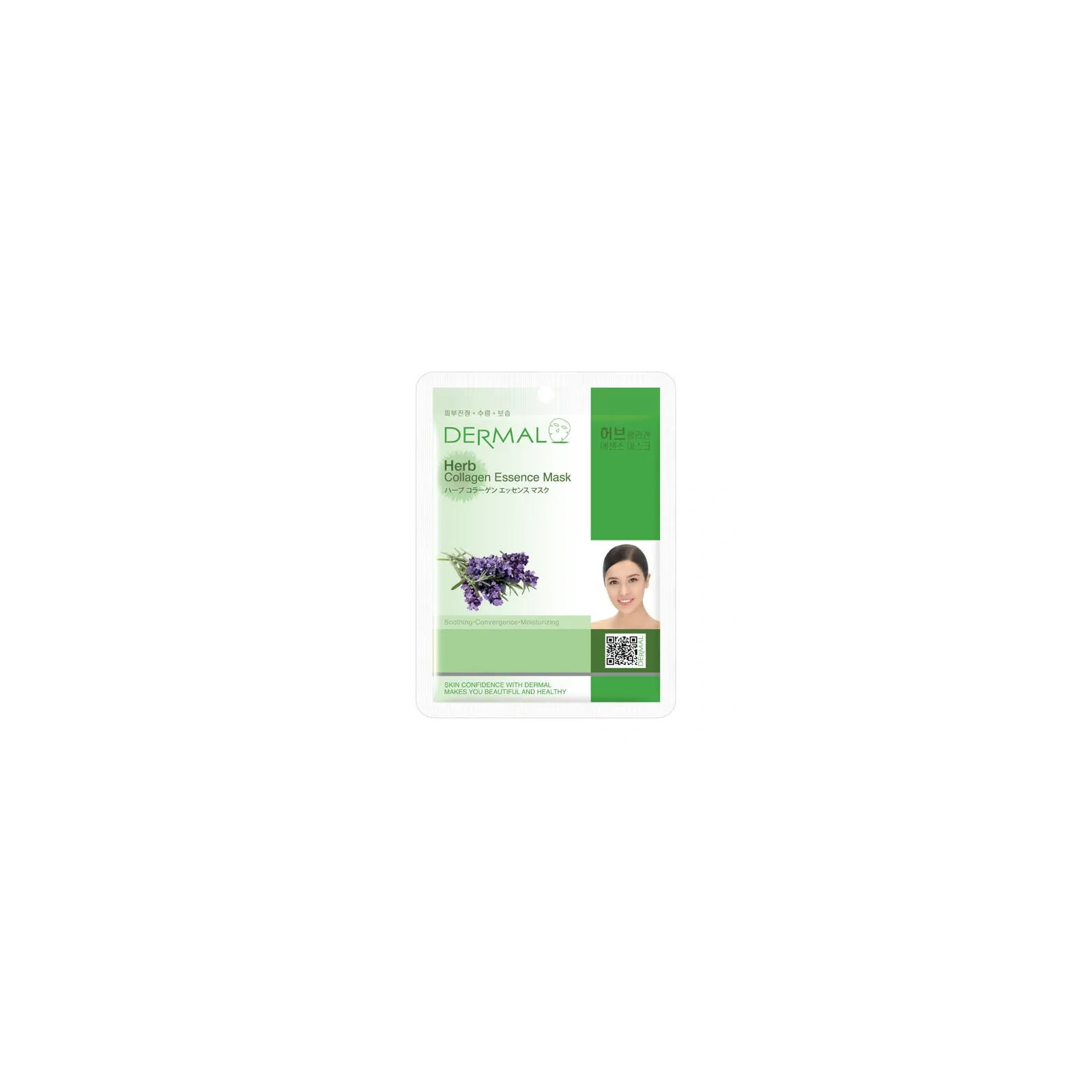 DERMAL Collagen Essence Mask maska do twarzy w płacie Herb