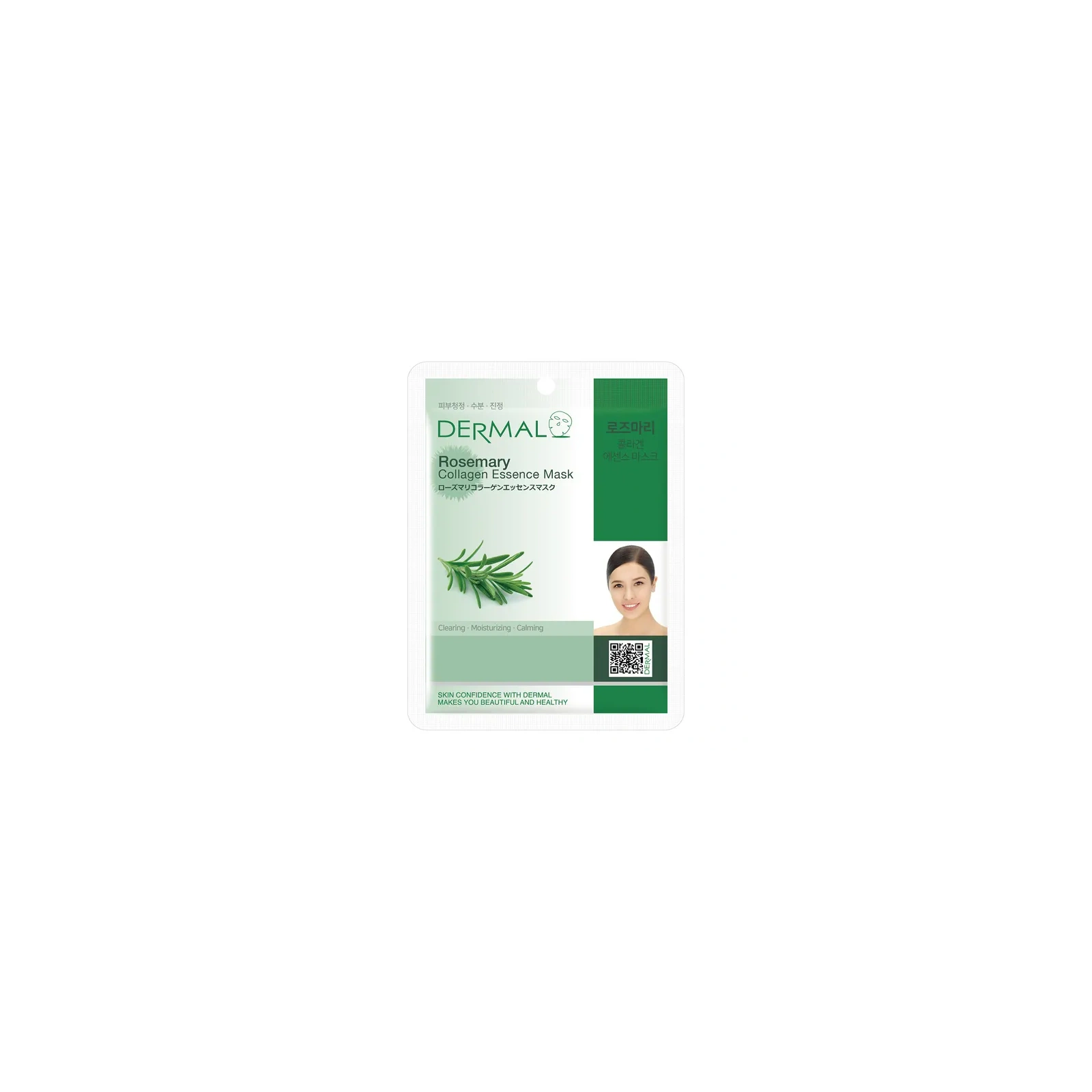 DERMAL Collagen Essence Mask maska do twarzy w płacie Rosemeary