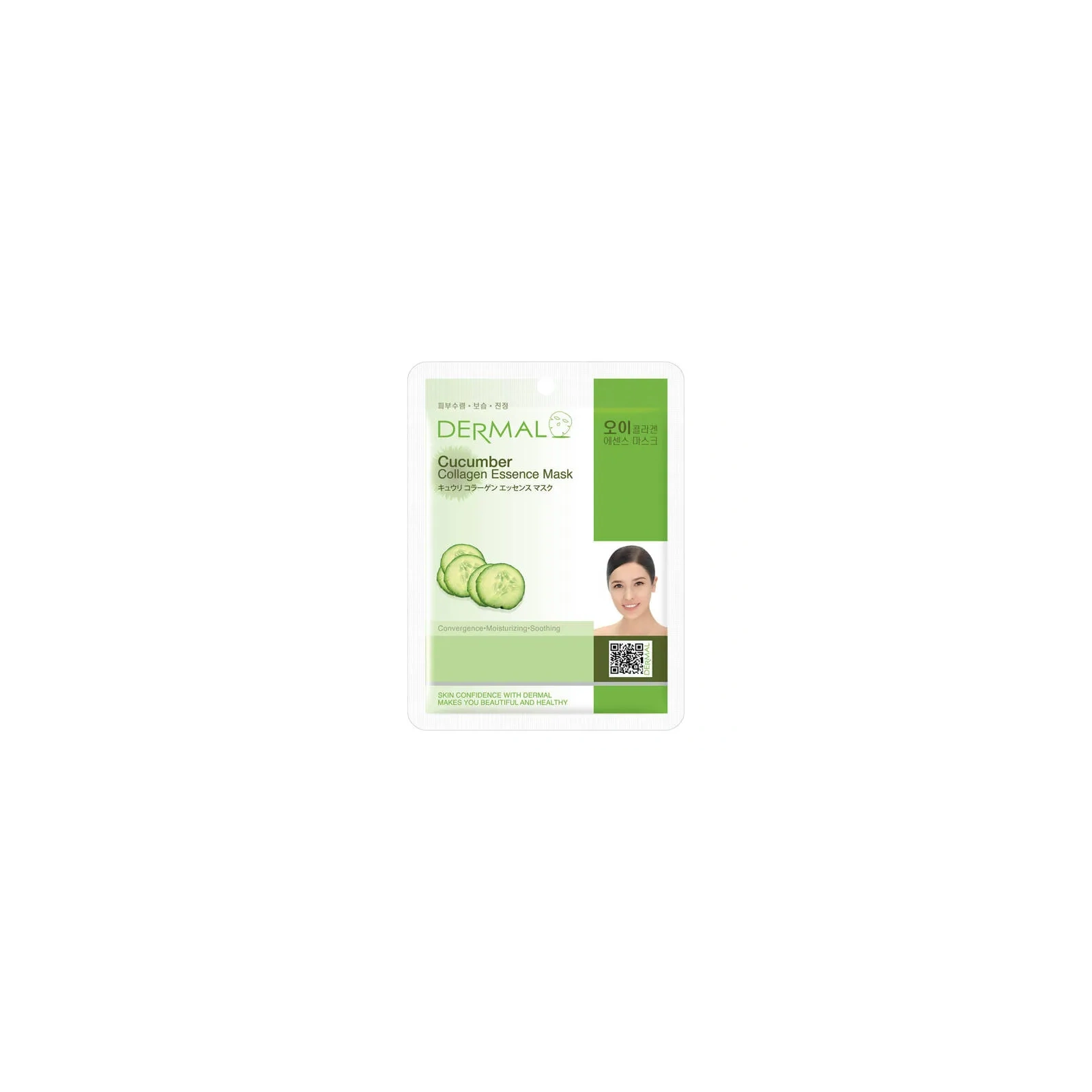 DERMAL Collagen Essence Mask maska do twarzy w płacie Cucumber