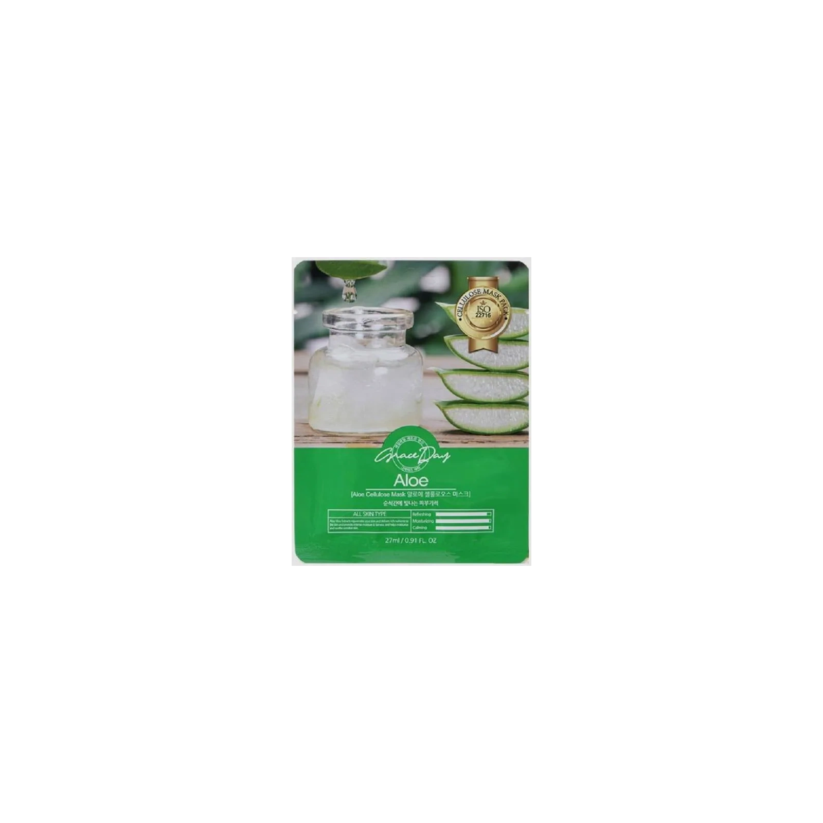 Grace Day maska w płachcie na twarz Aloes 27ml