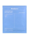 BIODANCE Real Deep Mask Hydro Cera-Nol hydrożelowa maska do twarzy nawilżająca 34g