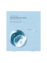 ANOTHER FACE Peptathenol Aqua Balance hydrożelowa maska do twarzy z pantenolem i peptydami 4x35g