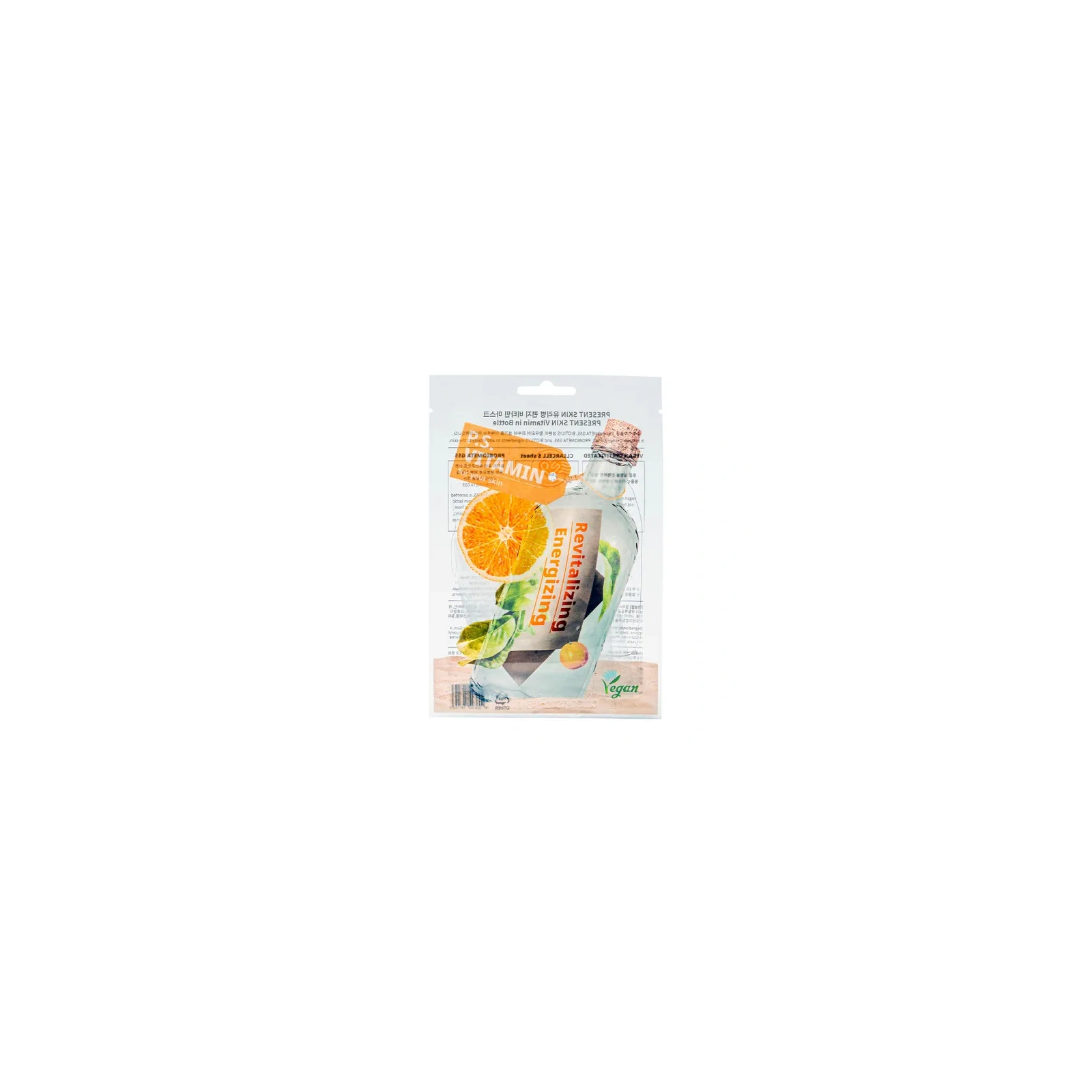 PRESENT SKIN PS In Bottle maska do twarzy w płacie Vitamin C, Niacynamide 25ml