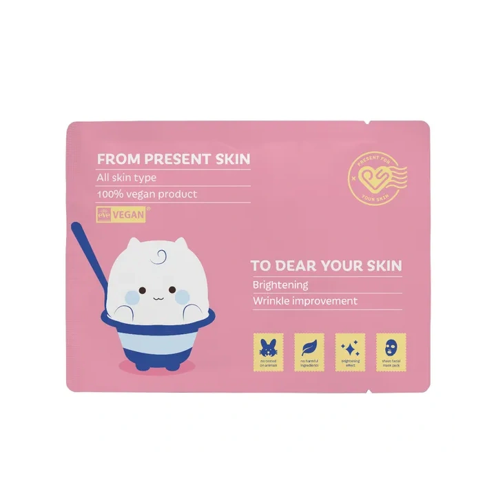 PRESENT SKIN To Dear Your Skin maska do twarzy w płacie Probiotics 20g