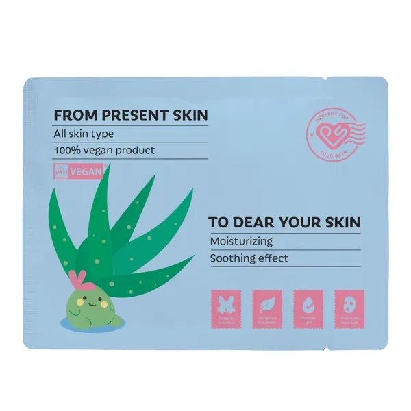 PRESENT SKIN To Dear Your Skin maska do twarzy w płacie Aloe 20g