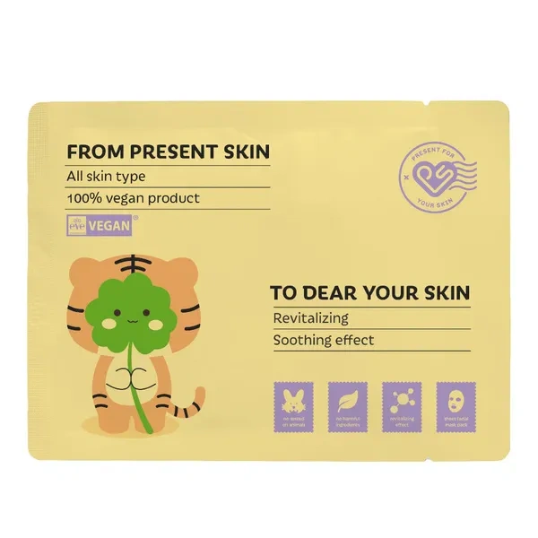 Present Skin PRESENT SKIN To Dear Your Skin maska do twarzy w płacie Cica 20g — Inhaltsstoffe i ocena