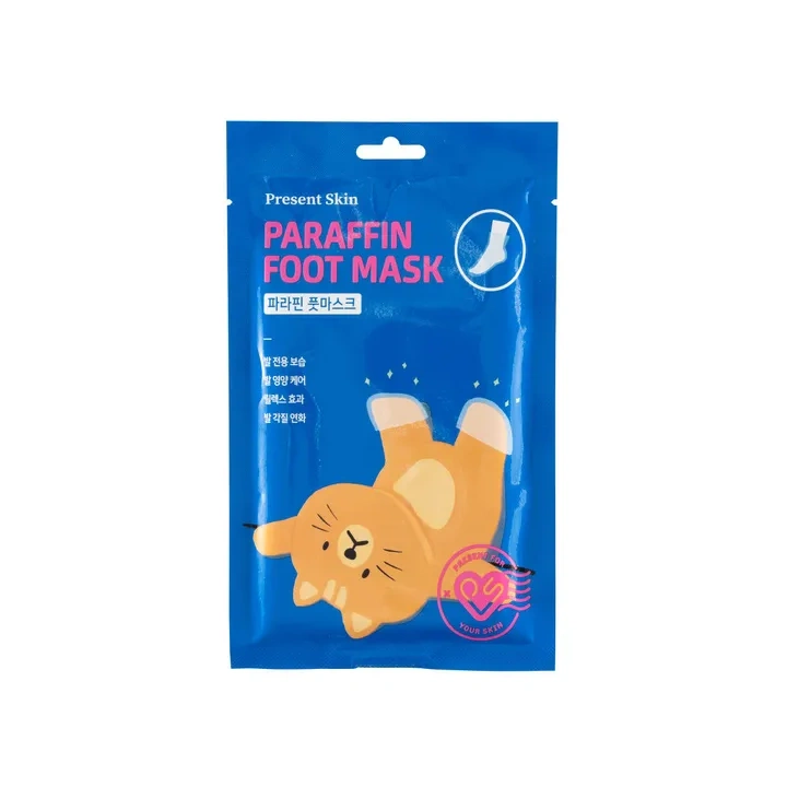 PRESENT SKIN Parafin Foot maska do stóp nawilżająco-regenerująca 2x14g