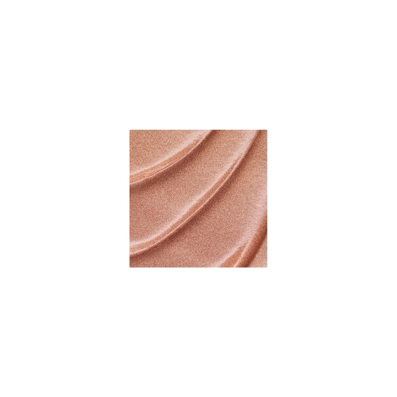 CATRICE More Than Glow rozświetlacz w płynie 030 Golden Silk 10,5ml