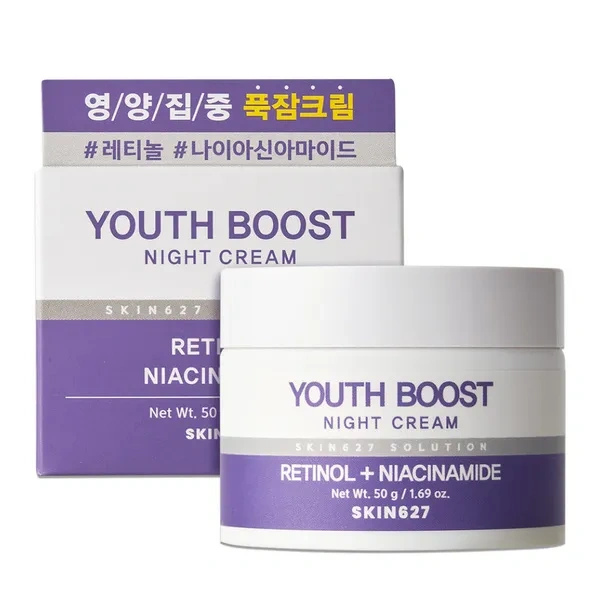 SKIN627 Retinol with Bakuchiol krem do twarzy odmładzający Youth Boost 50g 
