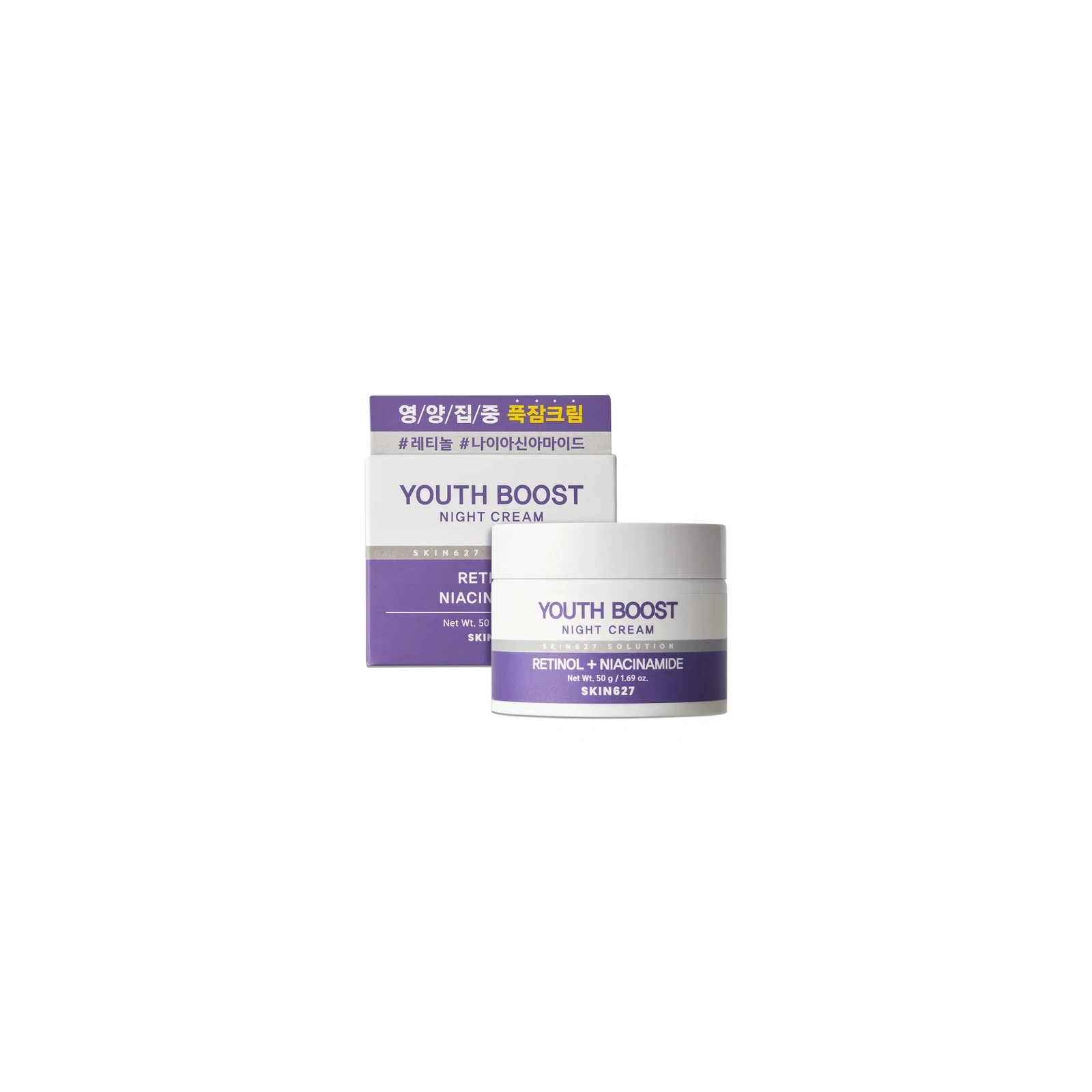 SKIN627 Retinol with Bakuchiol krem do twarzy odmładzający Youth Boost 50g 