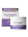 SKIN627 Retinol with Bakuchiol krem do twarzy odmładzający Youth Boost 50g 