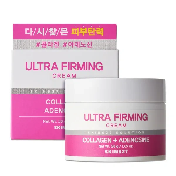 SKIN627 Ultra Firming krem do twarzy ujędrniający z kolagenem 50g 