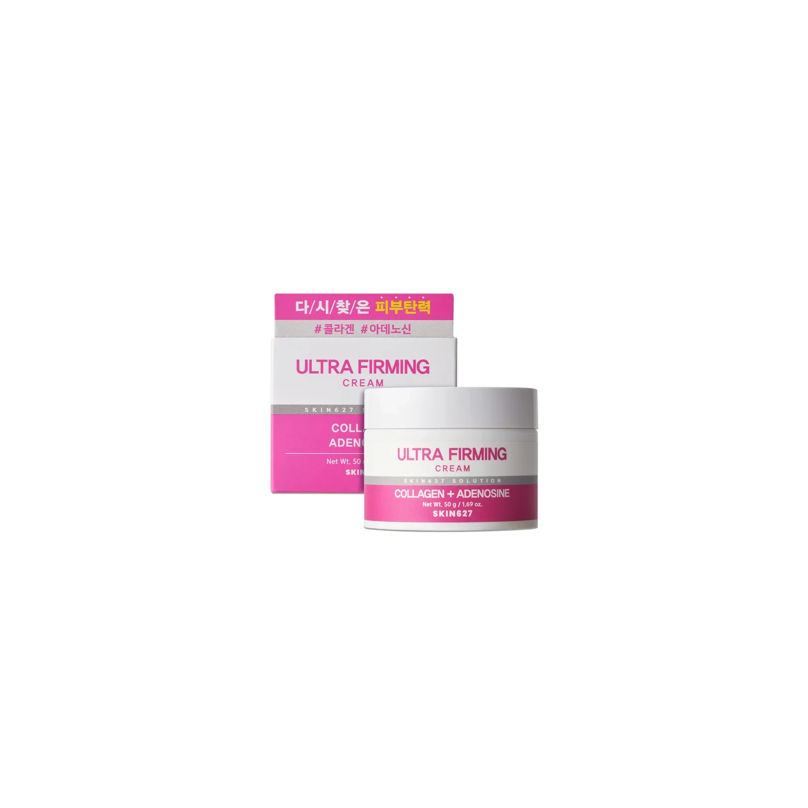 SKIN627 Ultra Firming krem do twarzy ujędrniający z kolagenem 50g 