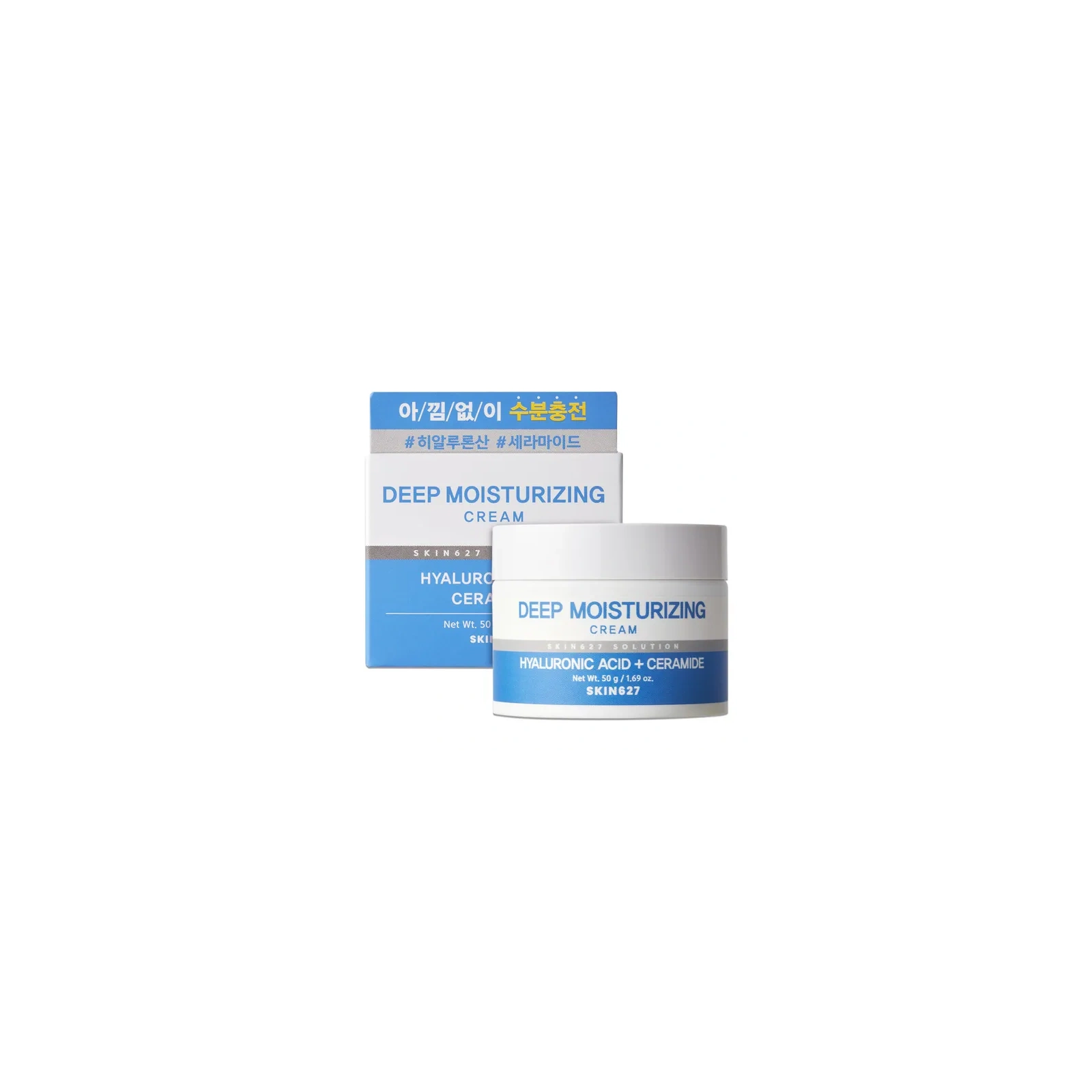 SKIN627 Deep Moisturizing krem do twarzy głęboko nawilżający 50g 