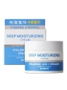 SKIN627 Deep Moisturizing krem do twarzy głęboko nawilżający 50g 