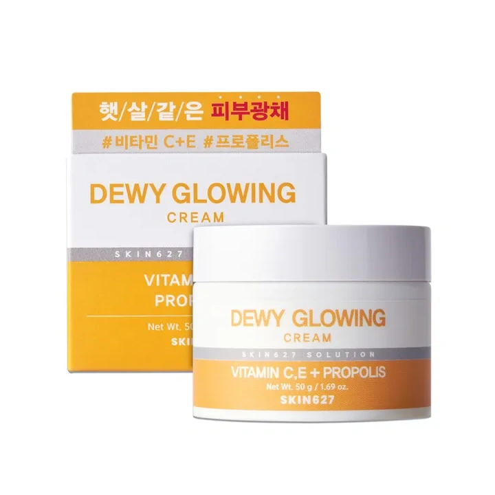 SKIN627 Dewy Glowing krem do twarzy nawilżająco rozświetlający 50g 
