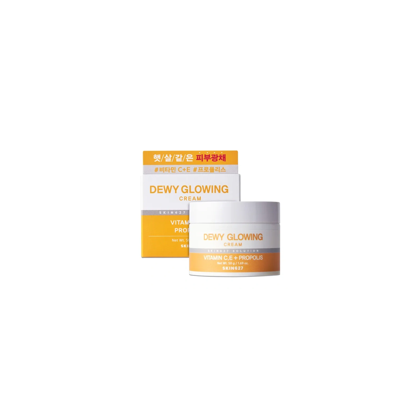 SKIN627 Dewy Glowing krem do twarzy nawilżająco rozświetlający 50g 
