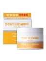 SKIN627 Dewy Glowing krem do twarzy nawilżająco rozświetlający 50g 