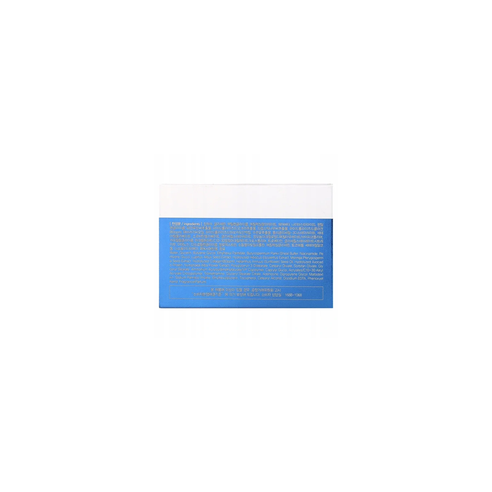 FARMSTAY Dr.v8 Solution krem do twarzy Kolagenowy 50g 