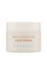 NACOMI Deep Hydration Coconut krem do twarzy głęboko nawilżający 40ml 