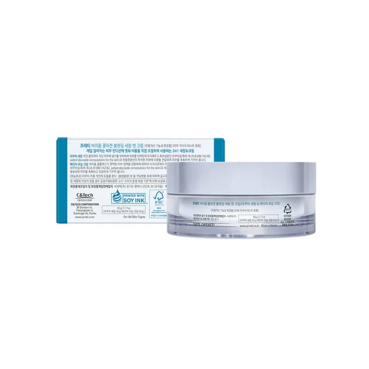 PRRETI Biome Collagen Blending serum-krem do twarzy 2x45g