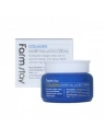 FARMSTAY Collagen krem do twarzy 100g