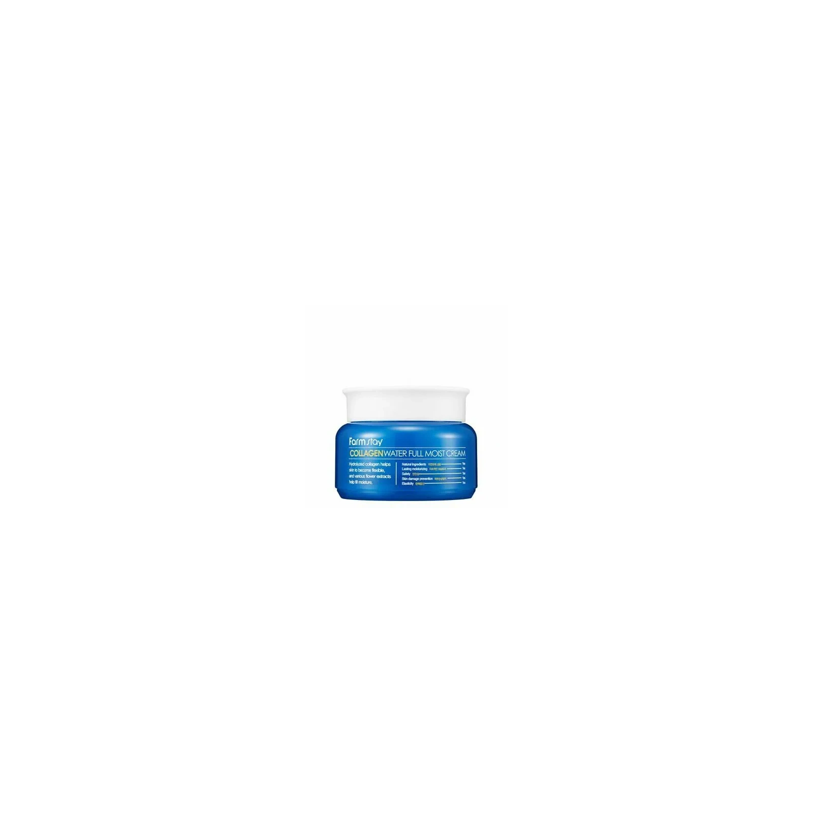 FARMSTAY Collagen krem do twarzy 100g